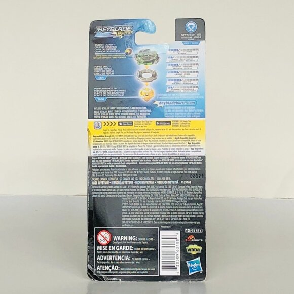 Beyblade Burst Evolution Single Top Pack Spryzen S2 New Sealed - Picture 6 of 9